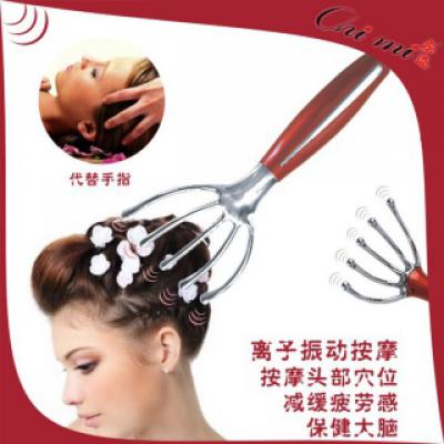 创意震动按摩仪 电池供电金手指头部按摩器 户外便携