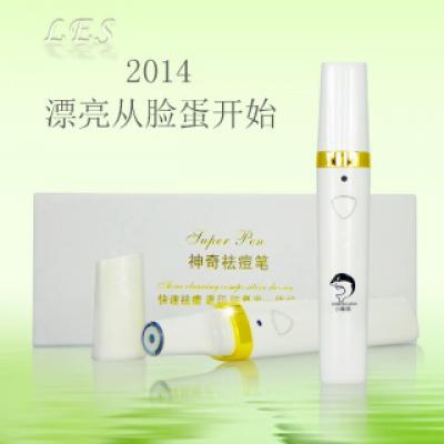 祛痘美容仪器 红蓝绿光祛痘光子嫩肤收缩毛孔 去痘印神器 美脸仪