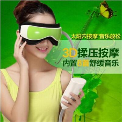 3D气压眼部按摩仪器治疗矫正近视恢复视力护眼仪眼保仪音乐热敷