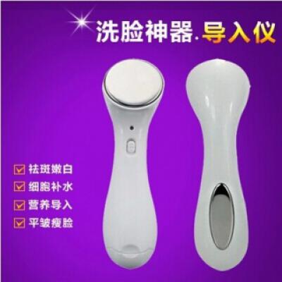正负离子导入仪 超声波美容仪洁面仪家用面部洁面仪 美容仪器