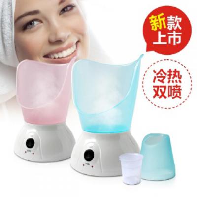 纳米家用美容仪 保湿喷雾机 冷热喷蒸脸器