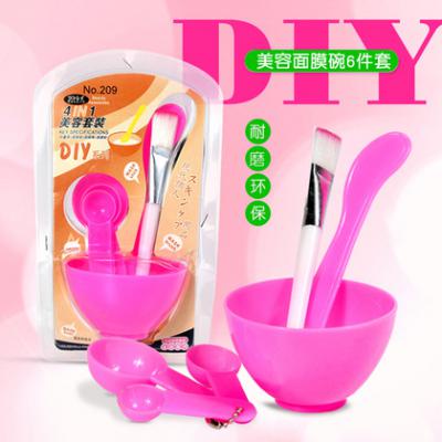 美容院面膜碗套装diy面膜工具四件套面膜刷勺水疗工具