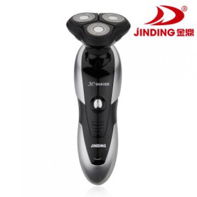 三刀头剃须刀 剃毛刀 电动刮胡刀 充电胡须刀 充电剃须刀