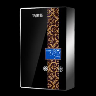 即热式迷你电热水器 速热式小厨宝