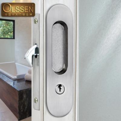 Olssen 欧式室内房门锁具 卫生间卫浴隐形移门锁 推拉门锁 钩锁